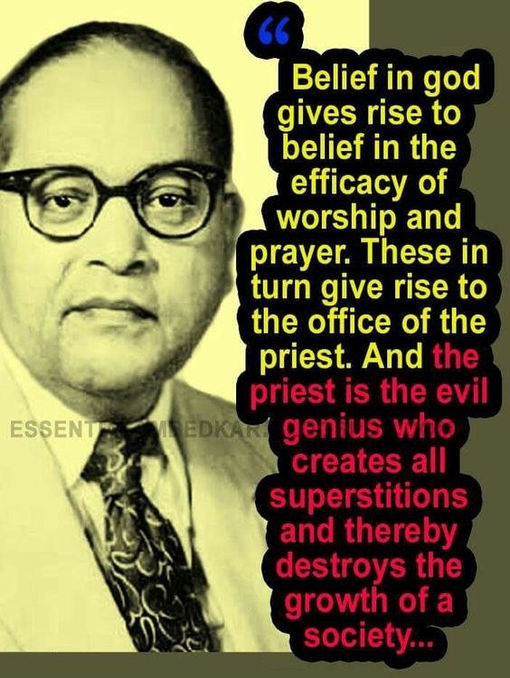 Ambedkar on God, Worship and Superstitions 